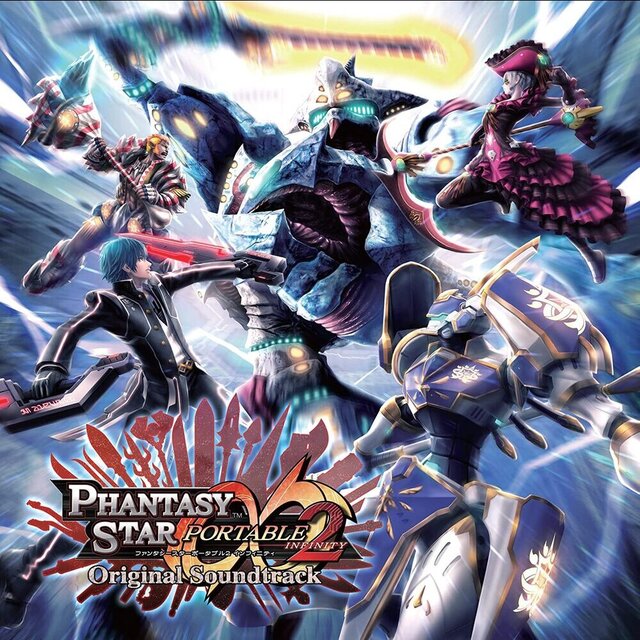 PHANTASY STAR PORTABLE INFINITY  Original Soundtrack