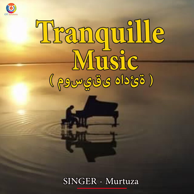 Tranquille Music