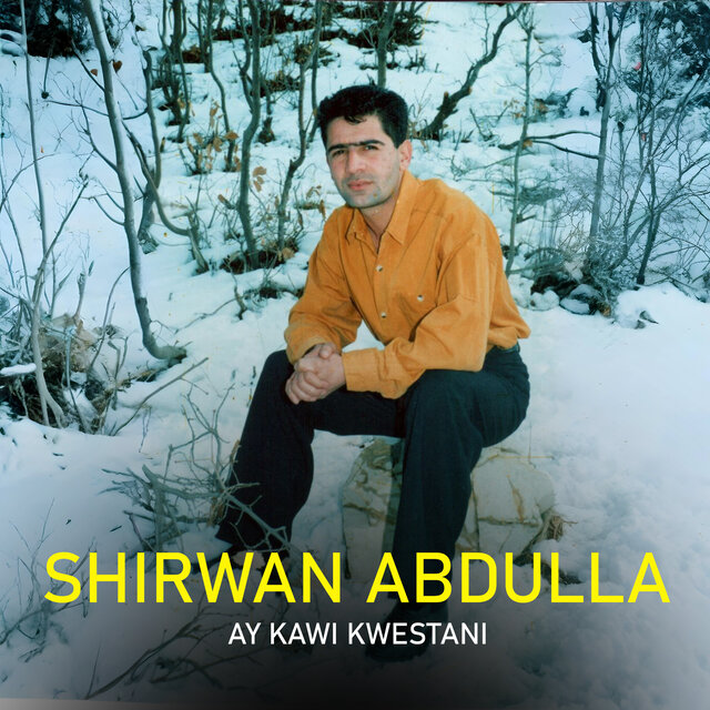 Ay Kawi Kwestani
