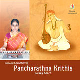 Endaro Mahaanubhaavulu - Sri - Adi