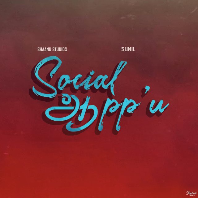 Social Aappu