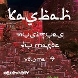 Mohamed Rouicha - Juj