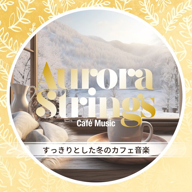 Gentle and Serene Winter Jazz