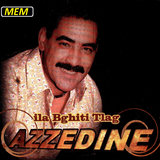 Ahakmou bini ou binha