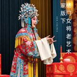 凯旋而归