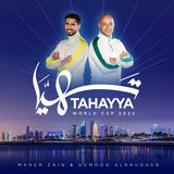 Tahayya