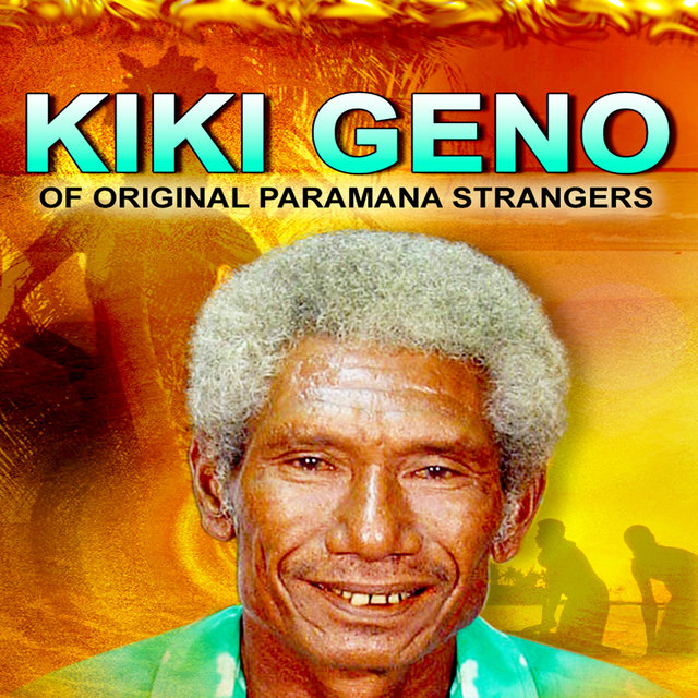 Ps Melomai