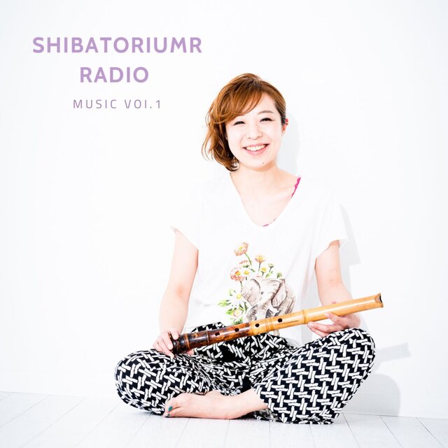 SHIBATORIUM Radio Music, Vol.1