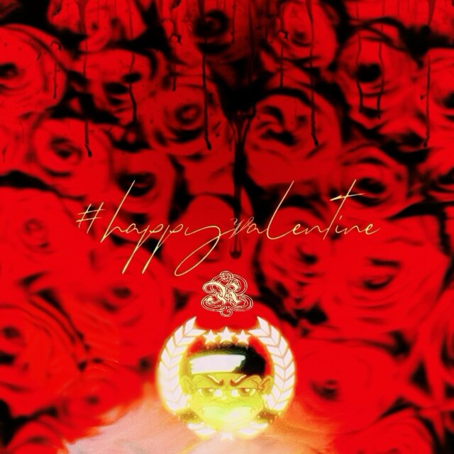 # HAPPYVALENTINE