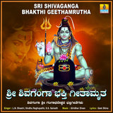 Bhuvigilida Swarga