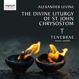 The Divine Liturgy of St John Chrysostom: First Antiphon