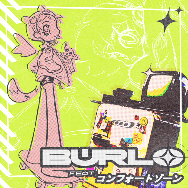 Soft and Brutal feat. コンフォートゾーン