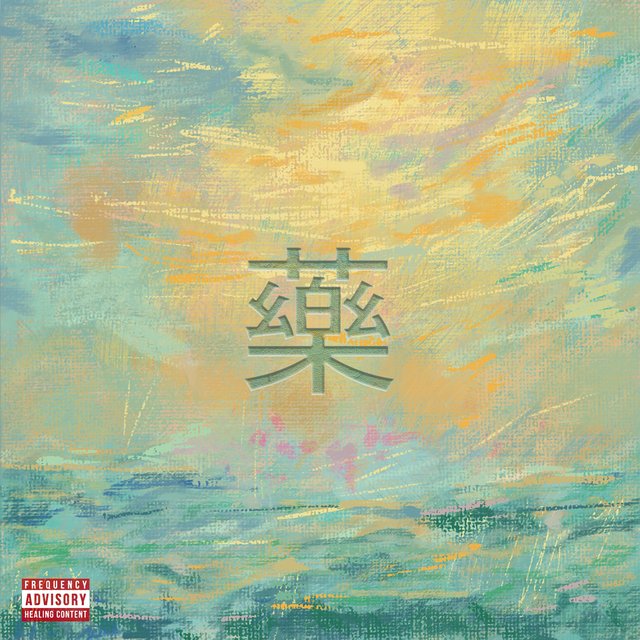 Still Waters