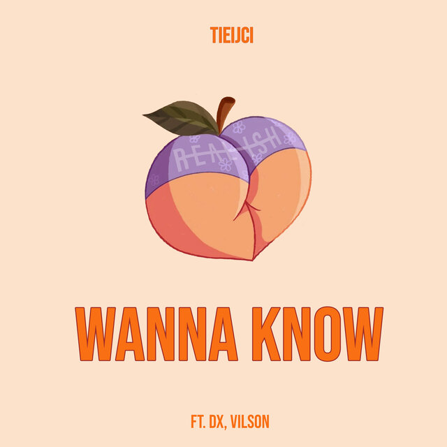 Wanna Know