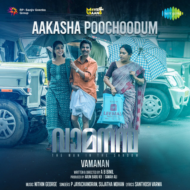 Aakasha Poochoodum (From 