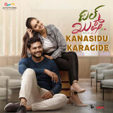 Kanasidu Karagide (From 