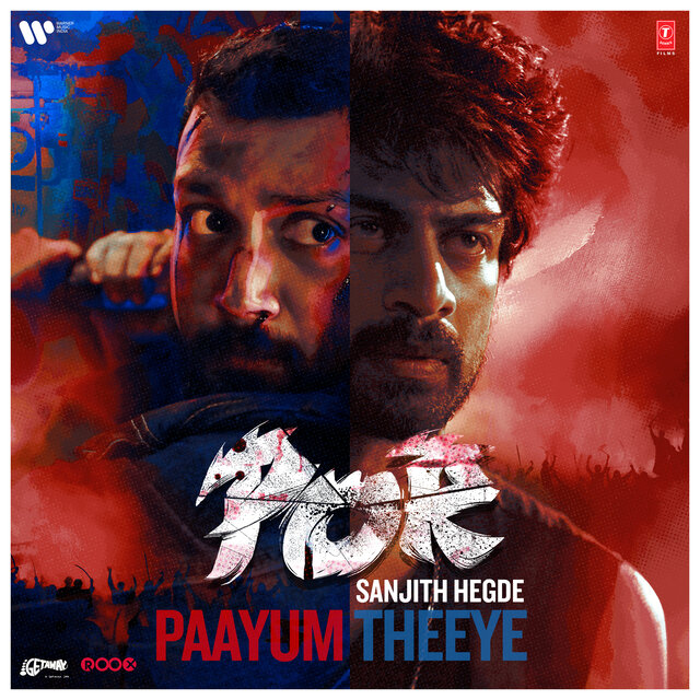 Paayum Theeye (From 
