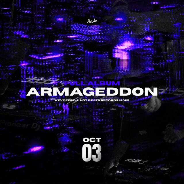 Armageddón