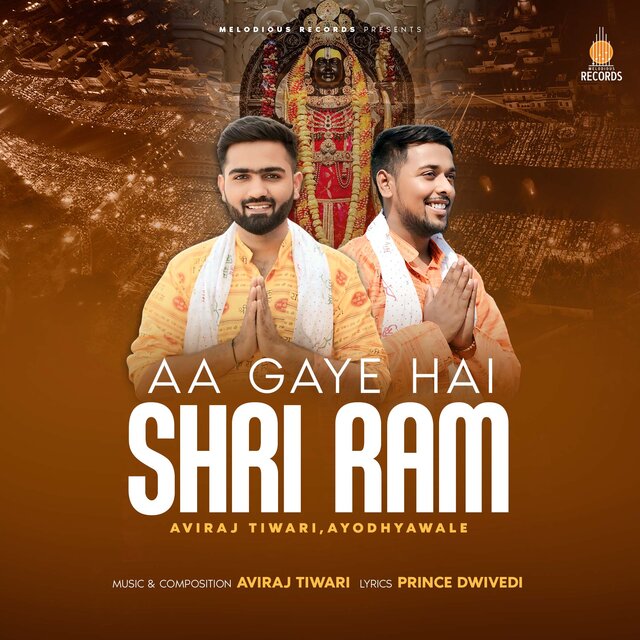 Aa Gaye Hai Shri Ram