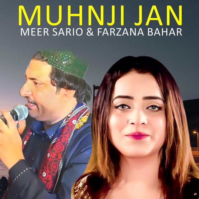 Muhnji Jan