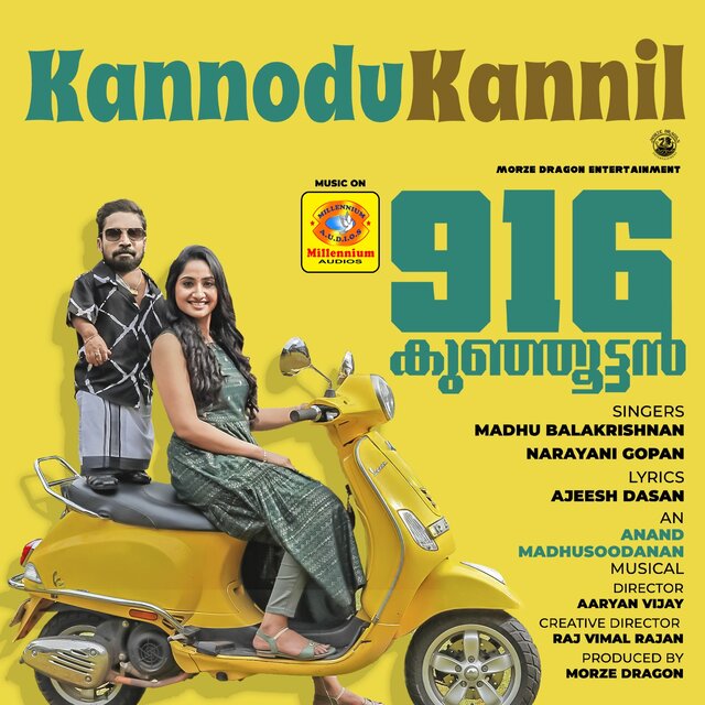 Kannodu Kannil (From 