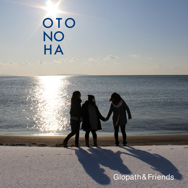 OTO NO HA