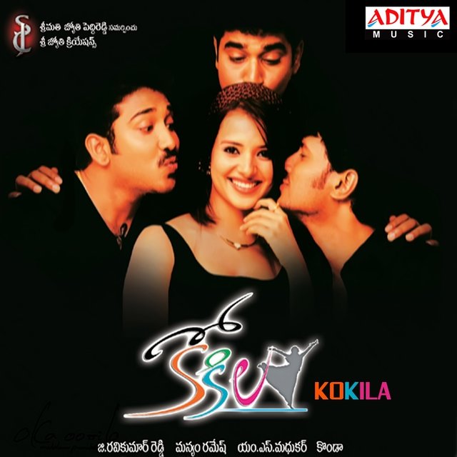 Kokila (Original Motion Picture Soundtrack)