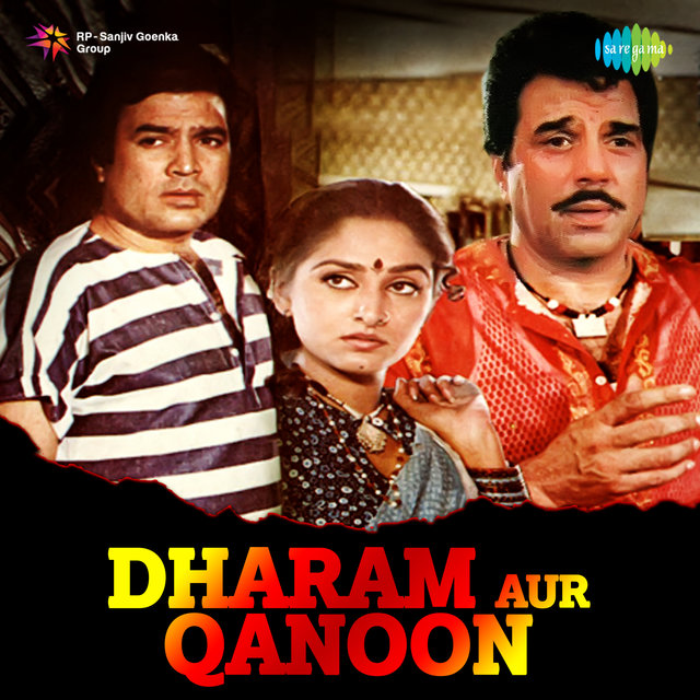Dharam Aur Qanoon (Original Motion Picture Soundtrack)