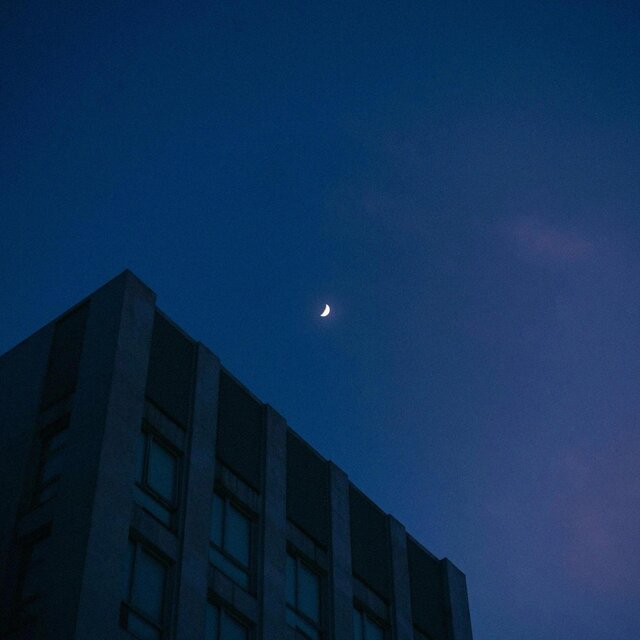 Lumen