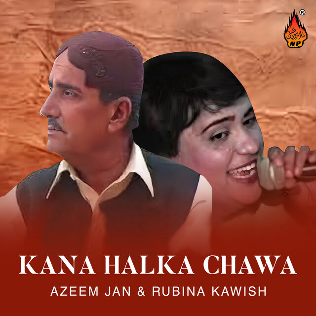 Kana Halka Chawa