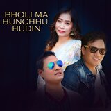 Bholi Ma Hunchhu Hudin
