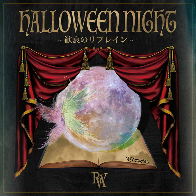 HALLOWEEN NIGHT ~pessimism refrain~