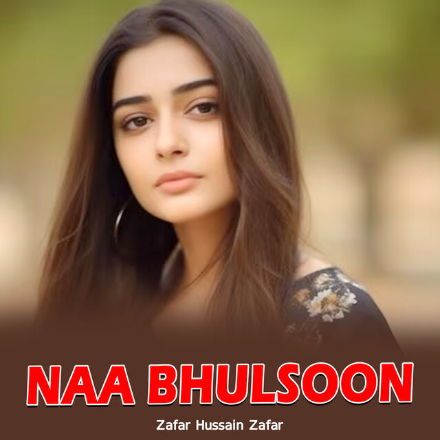 Naa Bhulsoon