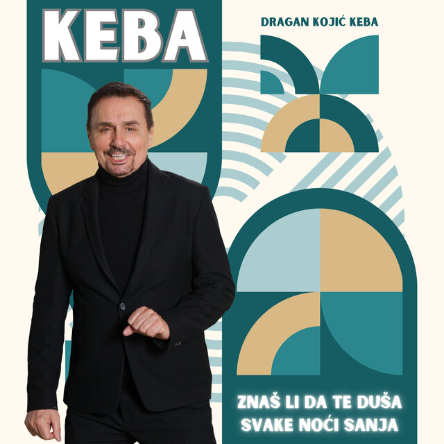 Znaš li da te duša svake noći sanja