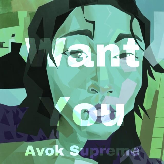 Want You
