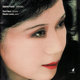 Cover art for album Fauré: Mélodies by Yumi Nara, Claude Lavoix