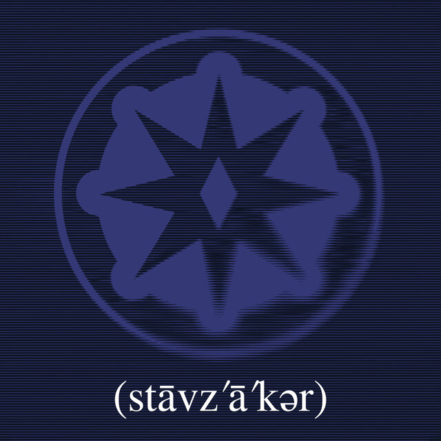 (stāvz'ā'kər) (2025 Remix / Remaster)