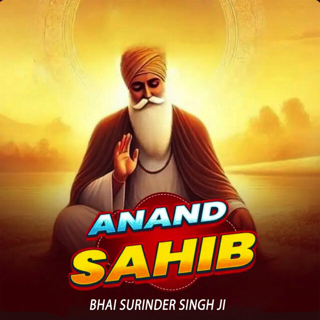 ANAND SAHIB NITNEM