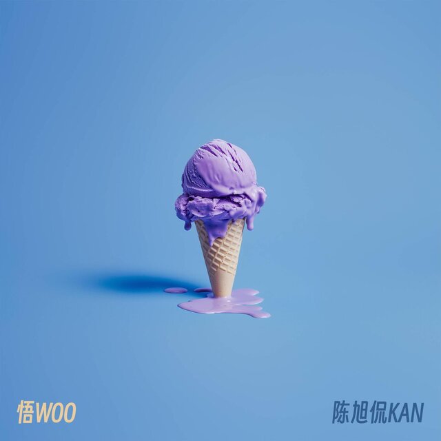 WOO