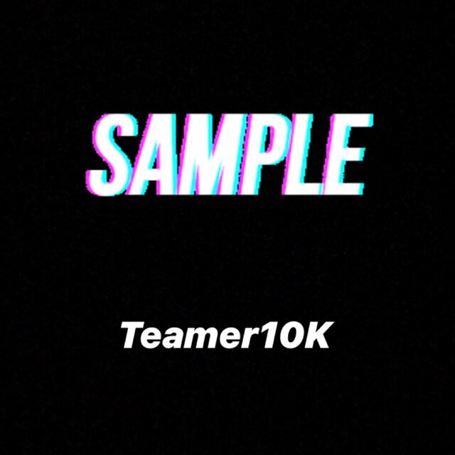 Sample