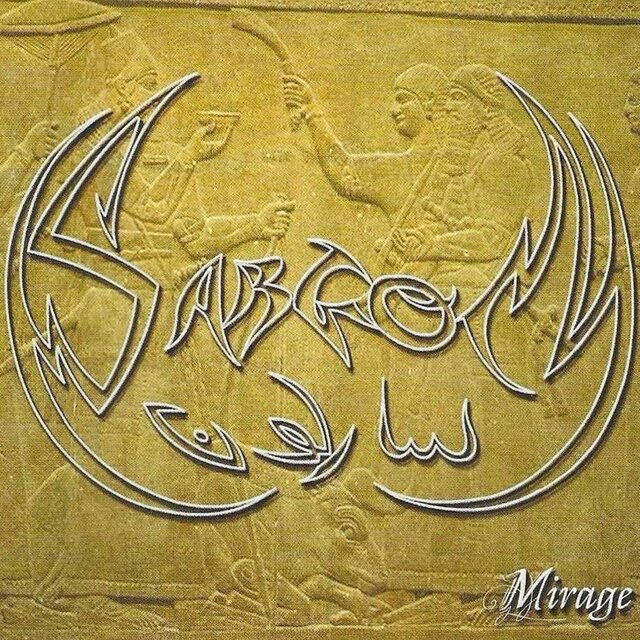 Mirage
