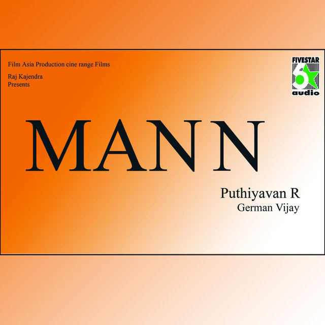 Mann (Original Motion Picture Soundtrack)