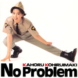 Ryoute Ippai No Johnny