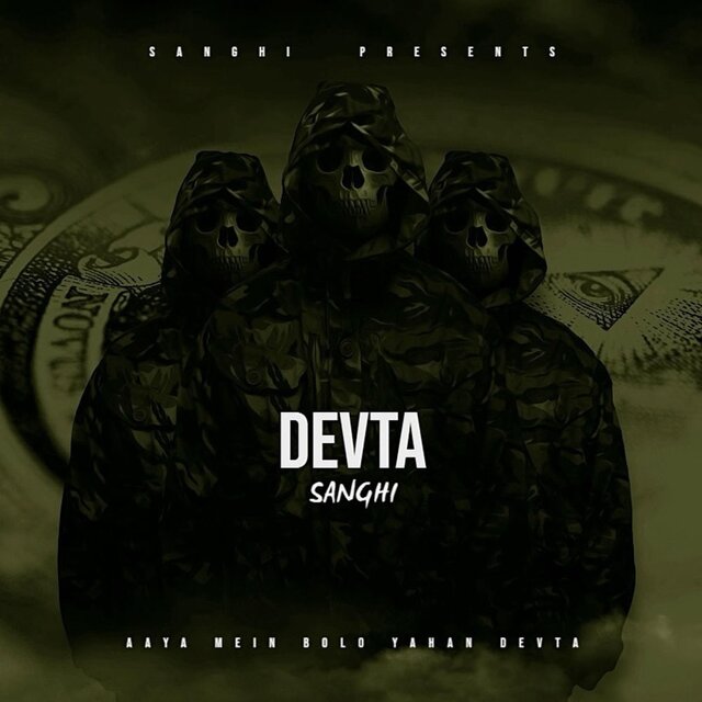 Devta