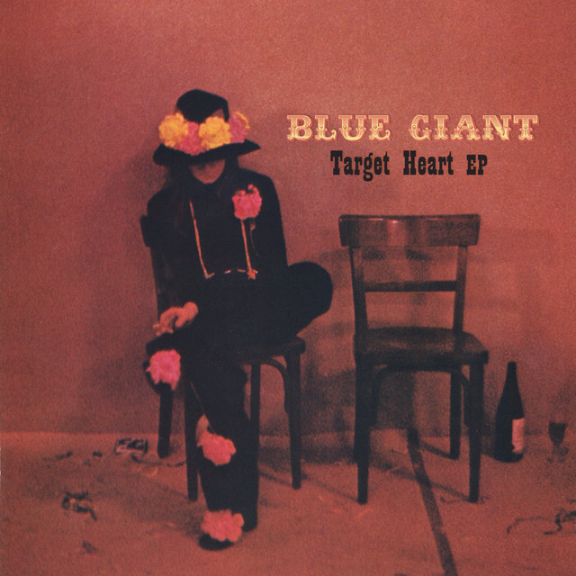 Target Heart EP (Digital Only)