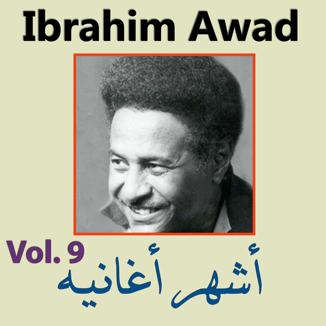 Best of,Vol. 9