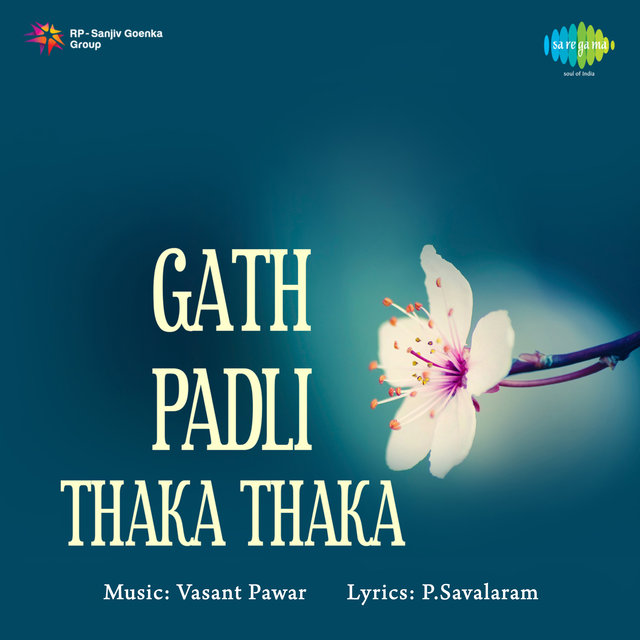 Gath Padli Thaka Thaka (Original Motion Picture Soundtrack)