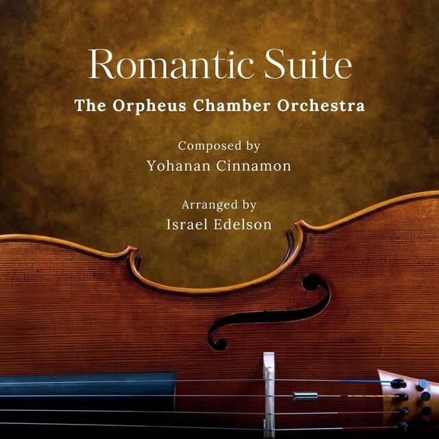 Romantic Suite