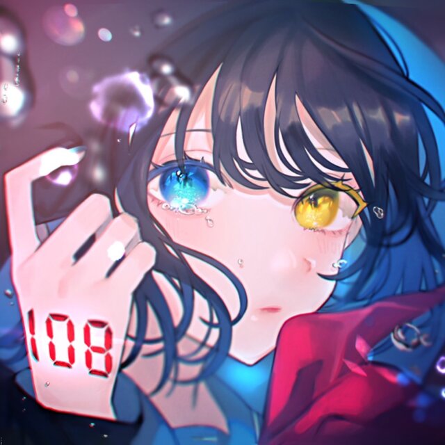 Megalo Sandersonia (feat. HATSUNE MIKU)