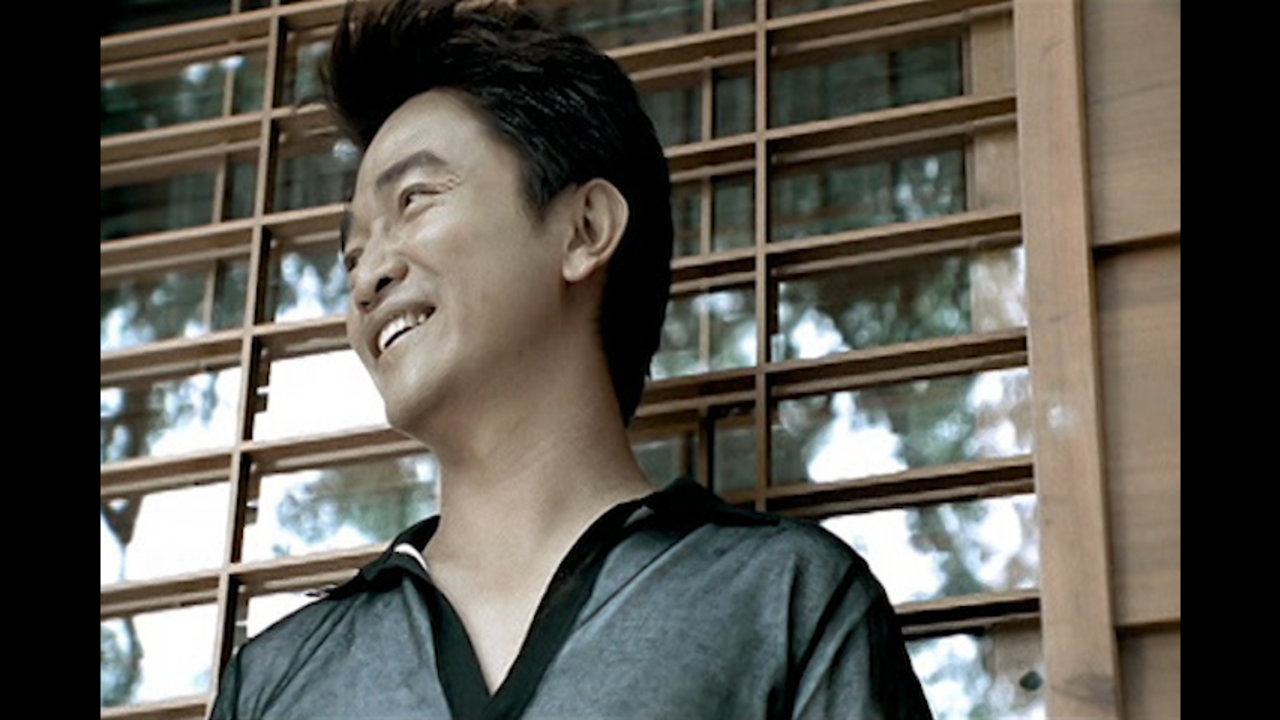 Ai Rang Yi Qie Dou Dui Le